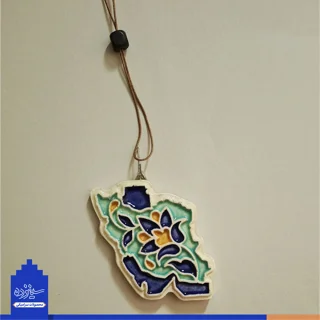 پیکسل سـرامیکی/ آویز - طرح «نقشه ایـران» با تـزیین خَتایی