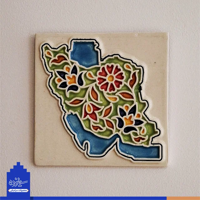 دیوار کوب سـرامیکی / مـربعی / طرح «نقشه ایـران» با تــزیین خَتایی