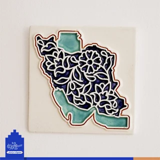 دیوار کوب سـرامیکی / مـربعی / طرح «نقشه ایـران» با تــزیین خَتایی