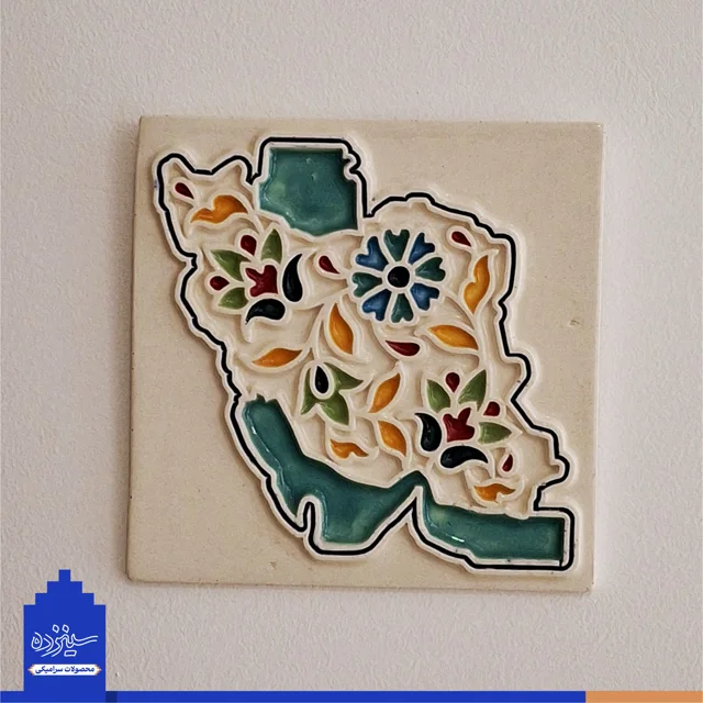 دیوار کوب سـرامیکی / مـربعی / طرح «نقشه ایـران» با تــزیین خَتایی